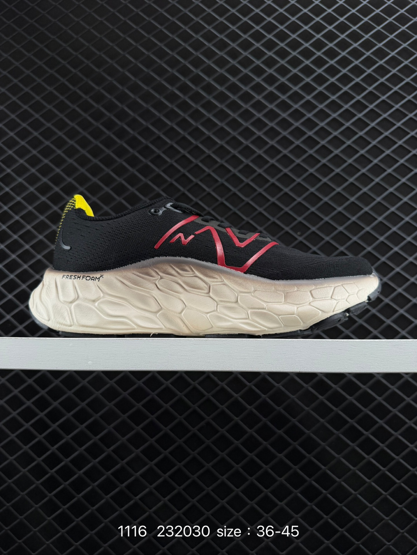 New Balance NB Fresh Foam X More v4